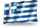 Греция