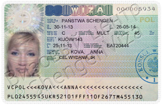 shengenvisa