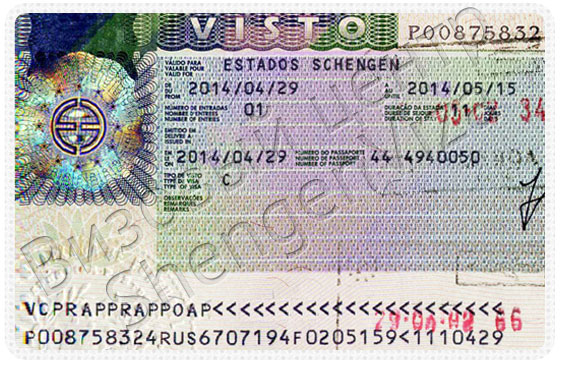 shengenvisa